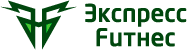 Экспресс Фитнес