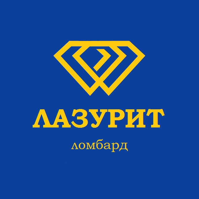 Сайт ломбарда «Лазурит»