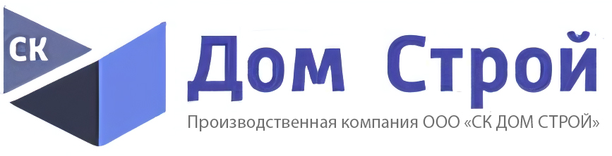 СК Дом Строй