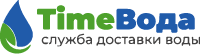 Интернет-магазин компании «TimeВода»